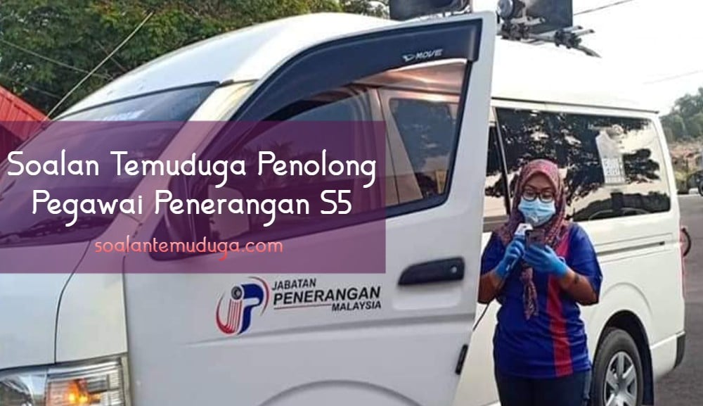 soalan temuduga penolong pegawai penerangan s5