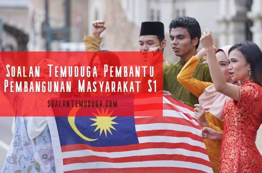 soalan temuduga pembantu pembangunan masyarakat s1